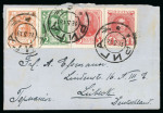 Stamp of Olympics » 1912-1916 Intervening Championships 1914 Second Russian Olympiad in Riga publicity vignette tied to reverse of envelope by "XXe ANNIVERSAIRE DU RETABLISSEMENT DES JEUX OLYMPIQUES 1894-1914" black cachet