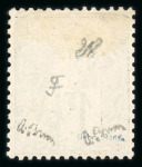 Stamp of Colonies françaises » Réunion 1891, Alphée Dubois surchargé Y&T n° 28 oblitéré signé