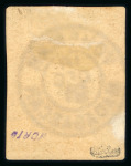 Stamp of Colonies françaises » Madagascar (Poste française) 1891, 5 Francs timbre de l'émission chiffres de 1891