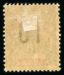 Stamp of Colonies françaises » Réunion 1912, série Groupe surchargés de 1912, la série complète