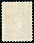 Stamp of Large Lots and Collections All World : 1850-1956, nice selection composed only of good values