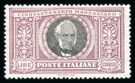Stamp of Italy 1923, Manzoni mint complete set * Sassone n° 151-156