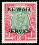 Stamp of Large Lots and Collections Asia : 1870-1990, in seven albums nice Asian countries collection