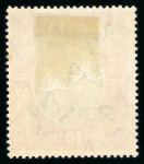 Stamp of Large Lots and Collections Asia : 1870-1990, in seven albums nice Asian countries collection