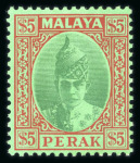 Stamp of Large Lots and Collections Asia : 1870-1990, in seven albums nice Asian countries collection