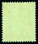 Stamp of Large Lots and Collections Asia : 1870-1990, in seven albums nice Asian countries collection