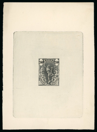 Stamp of Greece » 1901 Flying Mercury 1901 Flying Mercury unissued 2D80 die proof in black