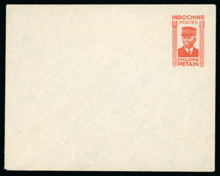 Stamp of Colonies françaises » Indochine CANCELEntier Postal ; 1943, rare entier type Pétain 6cts