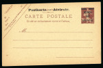 Stamp of Colonies françaises » Memel Entiers Postaux : 1920, trois rares entiers postaux