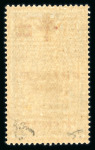 Stamp of Colonies françaises » Inde 1942, série France Libre Y&T n° 184-190 tous neufs