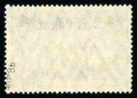 Stamp of France » Guerre 1916-1917, série timbres d'Allemagne surchargés Y&T