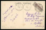 Stamp of Colonies françaises » Dahomey 1920, timbre coupé sur carte postale  vue de la gare