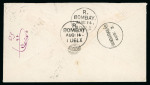 Stamp of Persia » Indian Postal Agencies in Persia Bandar-Abbas: 1882-1900, an attractive group of 4 covers