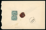Stamp of Persia » Indian Postal Agencies in Persia Bandar-Abbas: 1893, letter to Bushire
