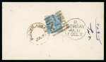 Stamp of Persia » Indian Postal Agencies in Persia Bandar-Abbas: 1880s, letter to Bombay bearing on back 1/2 anna stamp