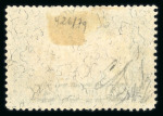 Stamp of Austria » Deutsch-Österreich Austria Österreich 1919 20K kopfstehendes Parlament