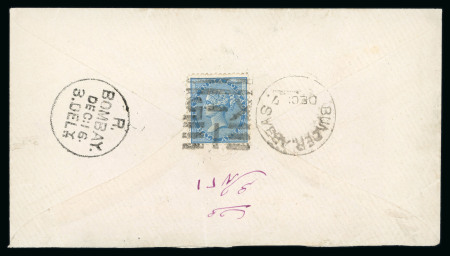 Stamp of Persia » Indian Postal Agencies in Persia Bandar-Abbas: 1880s, letter to Bombay bearing on back 1/2 anna