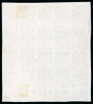 Stamp of Austria » 1850 Issue Austria Österreich, 1850, 25er Probedruck Block 1G+6kr in schwarz, UNIKAT