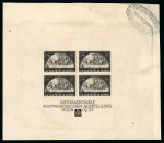 Stamp of Austria » 1st. Republic Austria Österreich 1933 WIPA Schwarzdruckblock , UNIKAT unique