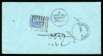 Stamp of Persia » Indian Postal Agencies in Persia Bandar-Abbas: 1880s, letter to Bombay