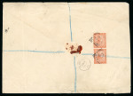 Stamp of Persia » Indian Postal Agencies in Persia Bandar-Abbas: 1892, registered letter to Bushire, bearing pair of 3 annas