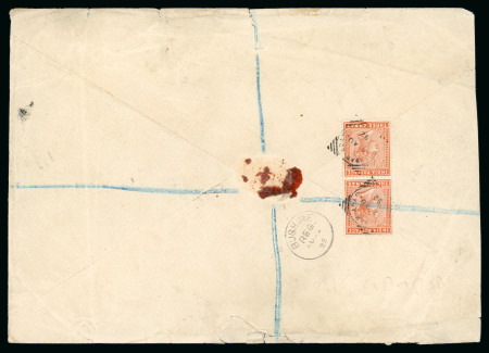 Stamp of Persia » Indian Postal Agencies in Persia Bandar-Abbas: 1892, registered letter to Bushire, bearing pair of 3 annas