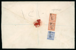 Stamp of Persia » Indian Postal Agencies in Persia Bandar-Abbas: 1892, registered letter to Bushire
