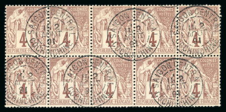Stamp of Colonies françaises » Colonies Générales 1881, type Alphée Dubois 4cts lilas-brun Y&T n° 48