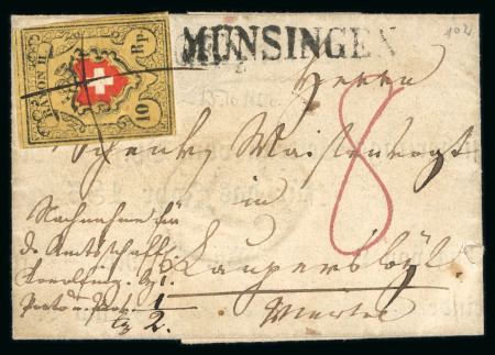 Stamp of Switzerland / Schweiz » Rayonmarken » Rayon II, gelb, ohne Kreuzeinfassung (STEIN A 1) 1850, Rayon II, Type 7, Stein A1-O, tabakbraun