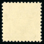 Stamp of Liechtenstein CANCEL 1921, Michel n° 45A-52A mint ** MNH, very fine