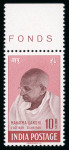 Stamp of India » Dominion 1948, Mahatma Gandhi SG n° 305-308 mint ** MNH, very