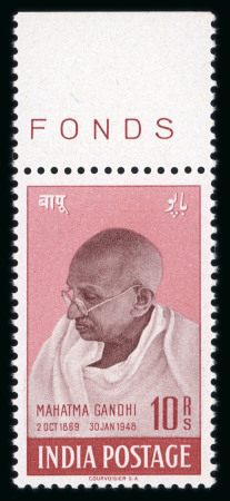 Stamp of India » Dominion 1948, Mahatma Gandhi SG n° 305-308 mint ** MNH, very