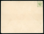 Stamp of Switzerland / Schweiz » Kantonalmarken » Genf 1846, Genfer Ganzsachenumschlag, grosses Format, ungebraucht