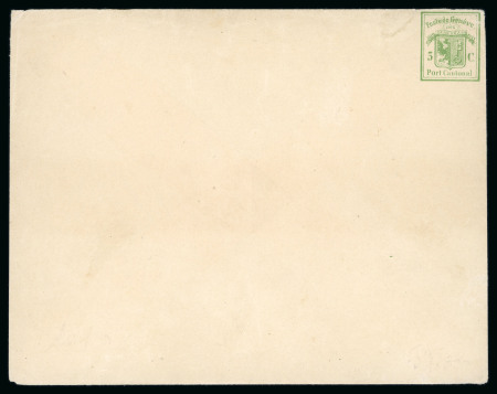 Stamp of Switzerland / Schweiz » Kantonalmarken » Genf 1846, Genfer Ganzsachenumschlag, grosses Format, ungebraucht
