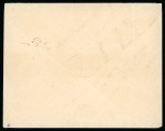 Stamp of Switzerland / Schweiz » Kantonalmarken » Genf 1846, Genfer Ganzsachenumschlag, grosses Format, ungebraucht