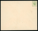 Stamp of Switzerland / Schweiz » Kantonalmarken » Genf 1846, Genfer Ganzsachenumschlag, grosses Format, ungebraucht