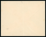Stamp of Switzerland / Schweiz » Kantonalmarken » Genf 1846, Genfer Ganzsachenumschlag, grosses Format, ungebraucht