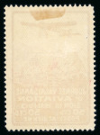 Stamp of Switzerland / Schweiz » Sammlungen 1913, kleines Los mit 5 Flugpostvorläufern, dabei Basel
