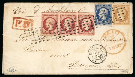 Stamp of France » Lettres Classiques 1856, superbe affranchissement tricolore à 2f70 composé