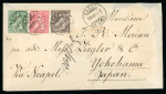 Stamp of Switzerland / Schweiz » Sitzende Helvetia Gezaehnt » Destinationen 1881, 5 Rp. braun, 10 Rp. rot und 25 Rp. grün, Brief von Basel nach Yokohama