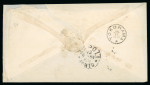 Stamp of Switzerland / Schweiz » Sitzende Helvetia Gezaehnt » Destinationen 1881, 5 Rp. braun, 10 Rp. rot und 25 Rp. grün, Brief von Basel nach Yokohama