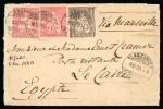 Stamp of Switzerland / Schweiz » Sitzende Helvetia Gezaehnt » Destinationen 1880, 5 Rp. braun und 10 Rp. rot (2), auf Brief von Lausanne nach Kairo