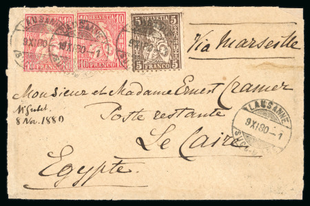 Stamp of Switzerland / Schweiz » Sitzende Helvetia Gezaehnt » Destinationen 1880, 5 Rp. braun und 10 Rp. rot (2), auf Brief von Lausanne nach Kairo