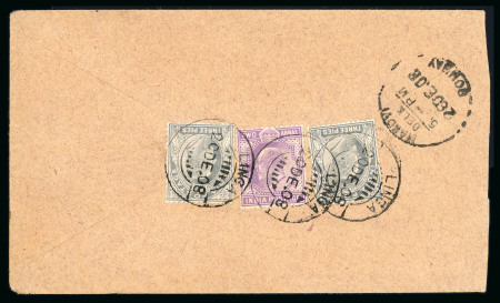 Stamp of Persia » Indian Postal Agencies in Persia Linga: 1908, letter sent to Bombay