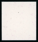 Stamp of Switzerland / Schweiz » Pro Juventute 1926, Pestalozzi 3 Probedrucke in grün, lila und violett