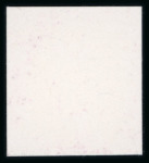 Stamp of Switzerland / Schweiz » Pro Juventute 1926, Pestalozzi 3 Probedrucke in grün, lila und violett
