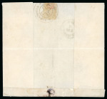 Stamp of France » Guerre de 1870-1871 1870, cachet de Croix rouge de la guerre de 1870 "Ambulance