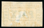 Stamp of Switzerland / Schweiz » Portofreiheit für das Rote Kreuz 1870, « PAIX », lose Marke, allseits breitrandig geschnitten