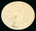 Stamp of Switzerland / Schweiz » Portofreiheit für das Rote Kreuz 1870, Internationales Hilfscomité für Kriegsgefangene, lose Marke
