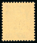 Stamp of Switzerland / Schweiz » Ämtermarken 1932, Société des Nations Tellbrustbild 30 Rp. blau